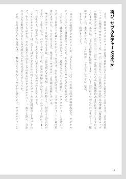 2007年版　NHK合格への道 2007年版 NHK合格への道 2007年版 NHK合格への道
